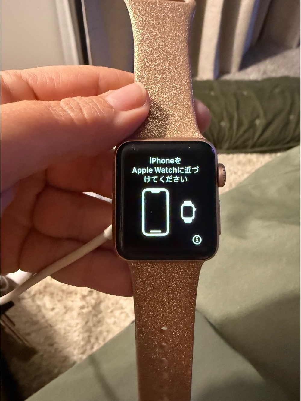 Apple Watch Series 3 Aluminum Case with Pink Glitter Sport Band